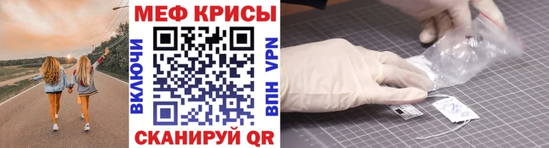 Цена Сызрань АМФ  Мефедрон  Альфа ПВП  Марихуана  ГАШИШ  COCAIN 