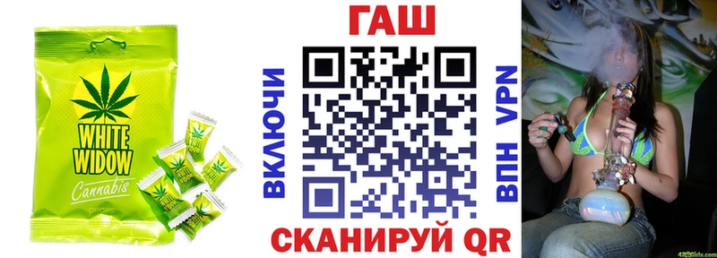 Canna-Cookies конопля  где купить наркоту  Сызрань 
