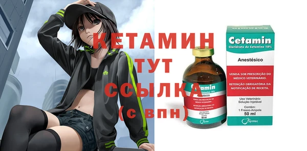каннабис Кукмор
