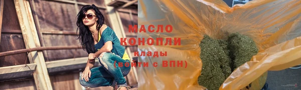 круглые Кулебаки