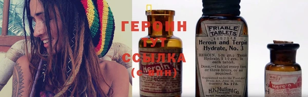 mdma Куйбышев