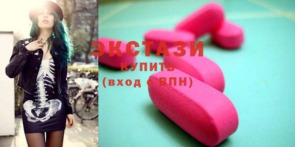 круглые Кулебаки