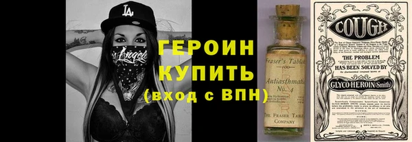 круглые Кулебаки