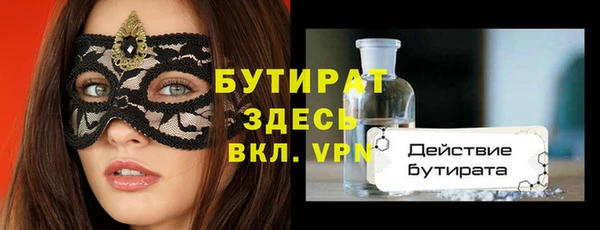 каннабис Кукмор