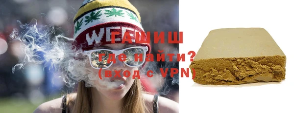 каннабис Кукмор