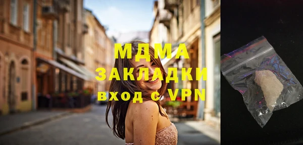 круглые Кулебаки