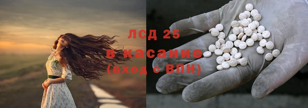 круглые Кулебаки