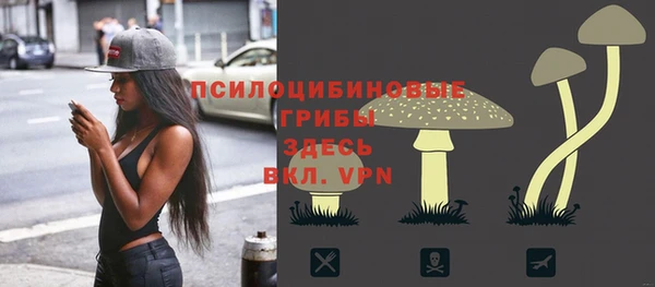 каннабис Кукмор