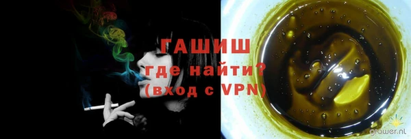 каннабис Кукмор
