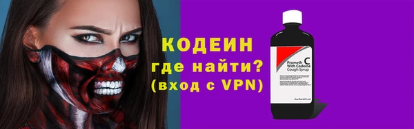 круглые Кулебаки