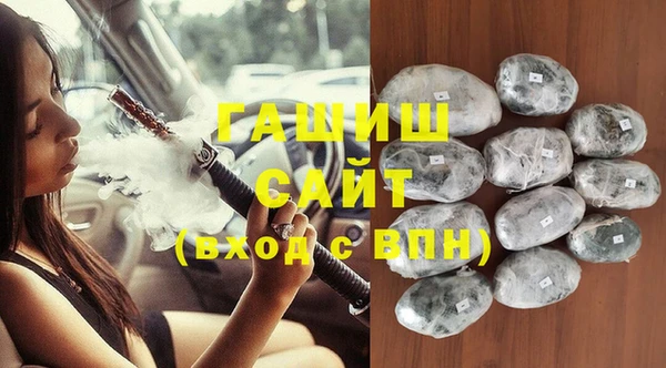 каннабис Кукмор