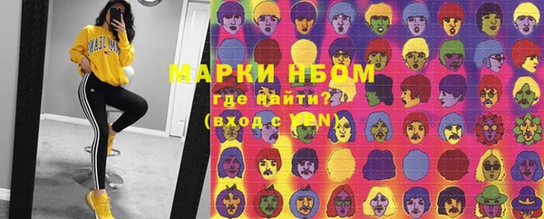 круглые Кулебаки