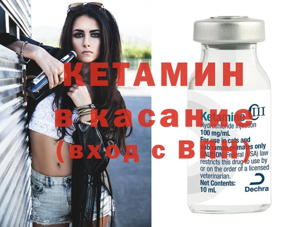 круглые Кулебаки