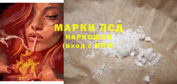 круглые Кулебаки