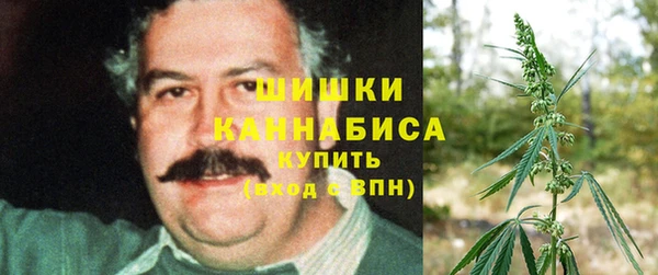 каннабис Кукмор