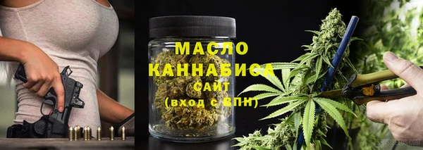 каннабис Кукмор