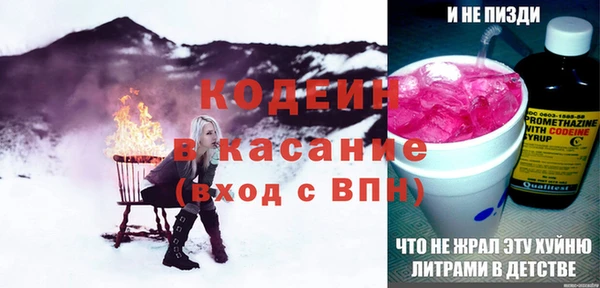 каннабис Кукмор