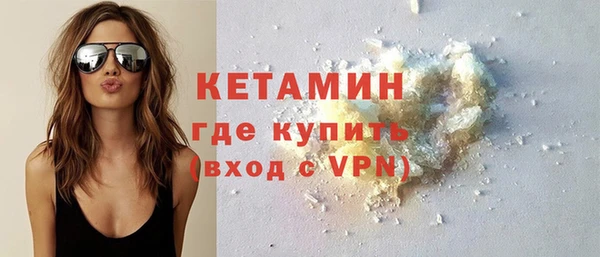 каннабис Кукмор