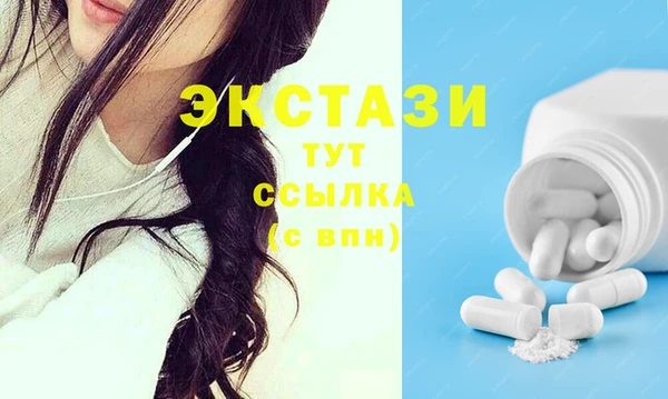 каннабис Кукмор