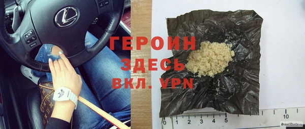 круглые Кулебаки