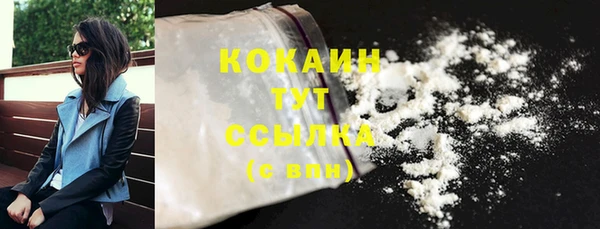 каннабис Кукмор