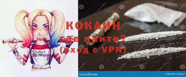 каннабис Кукмор