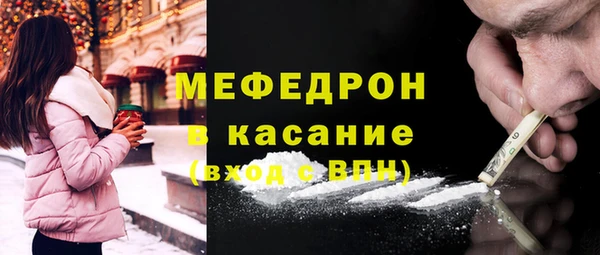 круглые Кулебаки