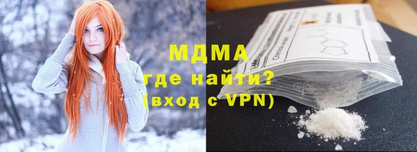 круглые Кулебаки