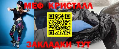 PSILOCYBIN Кимры