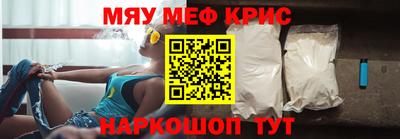амфетамин Кингисепп