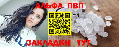 PSILOCYBIN Кимры