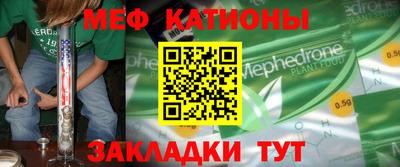 амфетамин Кингисепп