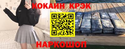 амфетамин Кингисепп
