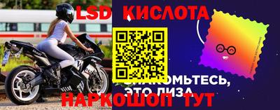 амфетамин Кингисепп