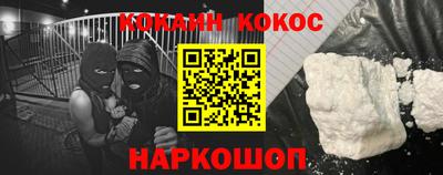 первитин Коммунар