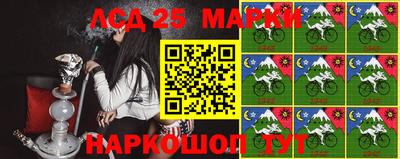 амфетамин Кингисепп