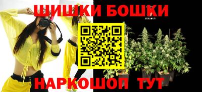 PSILOCYBIN Кимры
