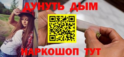 PSILOCYBIN Кимры