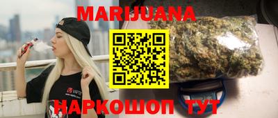 PSILOCYBIN Кимры