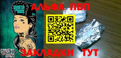PSILOCYBIN Кимры