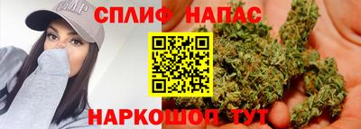 амфетамин Кингисепп
