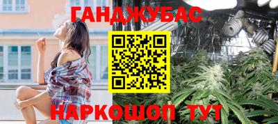 PSILOCYBIN Кимры