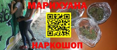 амфетамин Кингисепп