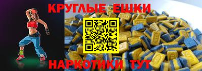 амфетамин Кингисепп