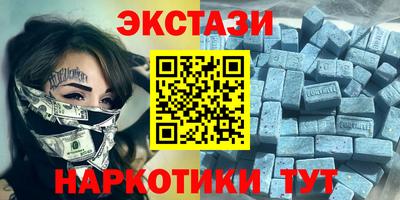 дурь Комсомольск-на-Амуре