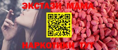 амфетамин Кингисепп