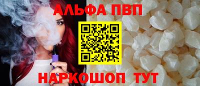 амфетамин Кингисепп