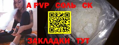 PSILOCYBIN Кимры