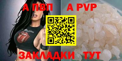 амфетамин Кингисепп