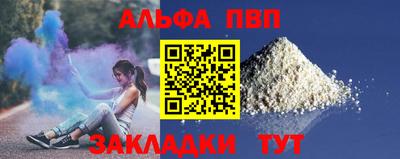 PSILOCYBIN Кимры